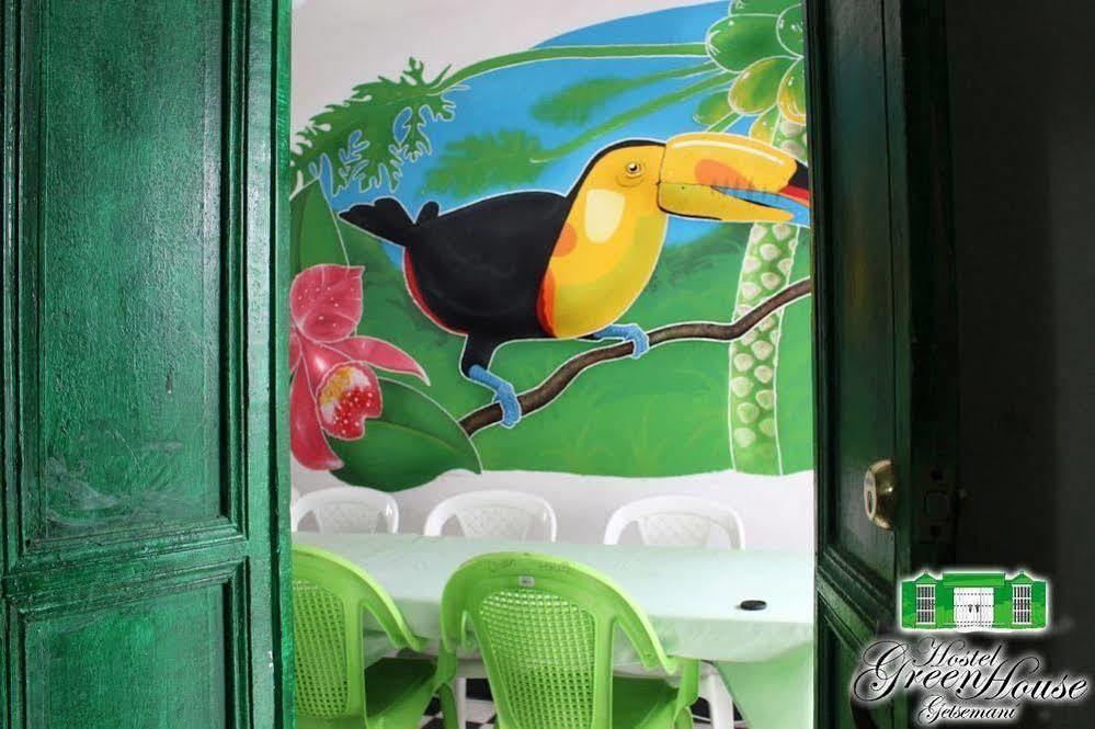 Hostel Green House Getsemani Cartagena Esterno foto